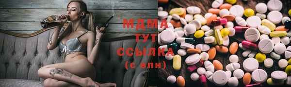 mdma Остров