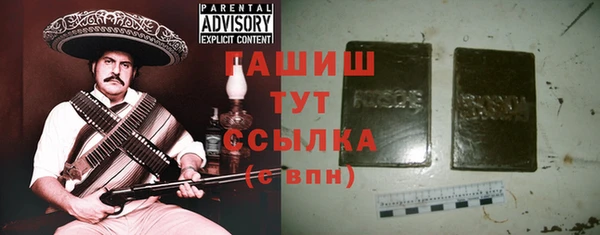 кокс Абдулино