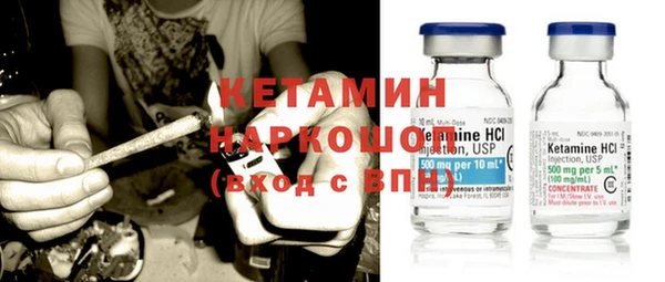 кокс Абдулино