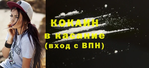 СК Абаза
