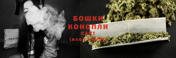 СК Абаза