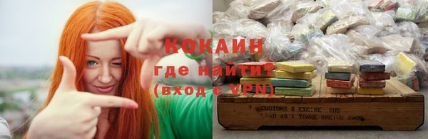 ГАЛЛЮЦИНОГЕННЫЕ ГРИБЫ Осташков