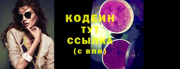 mdma Остров