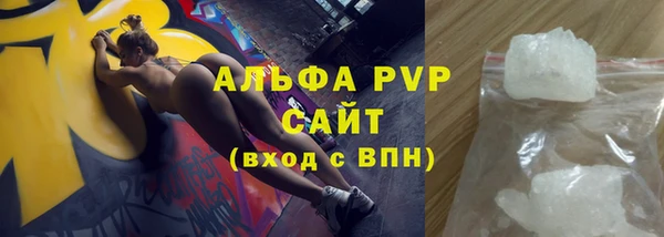 кокс Абдулино