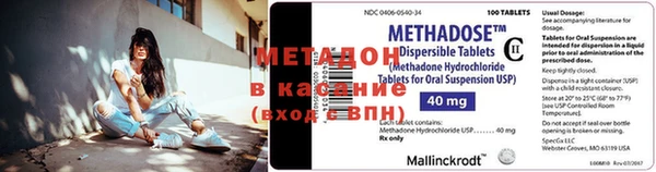 шишки Абинск