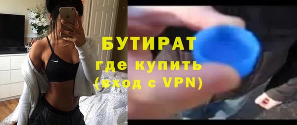 mdma Остров