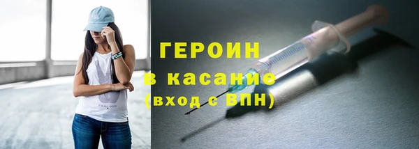 СК Абаза