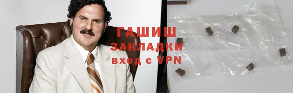 кокс Абдулино