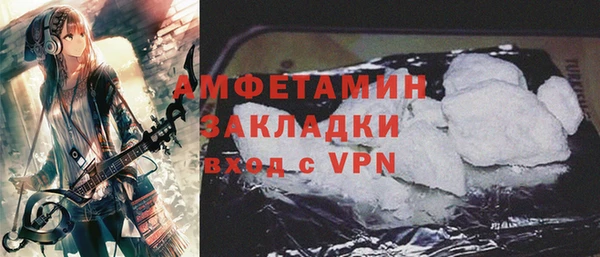 ГАЛЛЮЦИНОГЕННЫЕ ГРИБЫ Осташков
