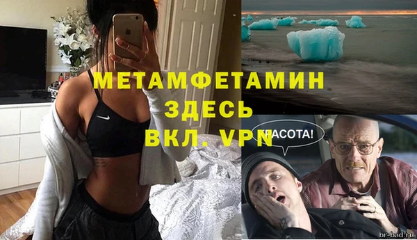 кокс Абдулино
