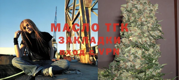 ГАЛЛЮЦИНОГЕННЫЕ ГРИБЫ Осташков