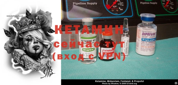 mdma Остров