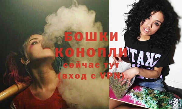 mdma Остров
