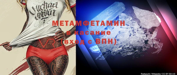 ГАЛЛЮЦИНОГЕННЫЕ ГРИБЫ Осташков