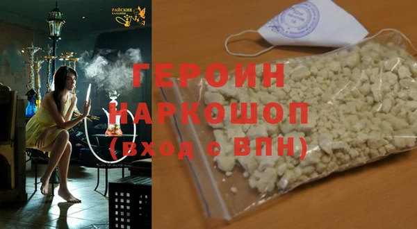 кокс Абдулино