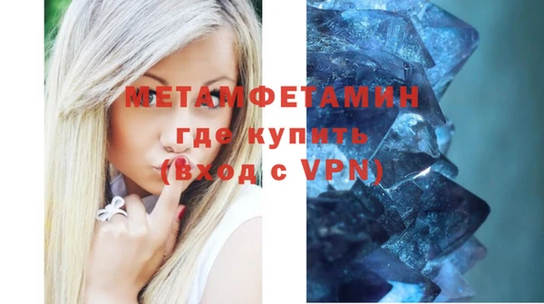 кокс Абдулино