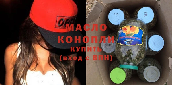 кокс Абдулино